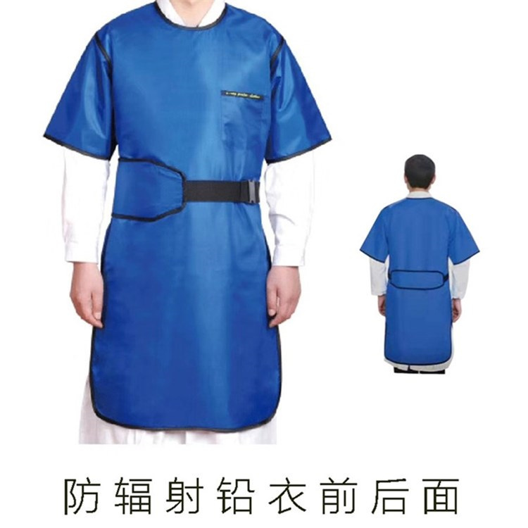 平川铅衣能防多少辐射